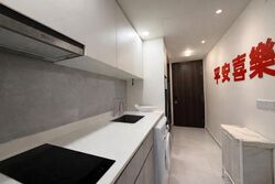 Riverfront Residences (D19), Apartment #519485031